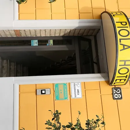 酒店 皮奥拉酒店 米兰